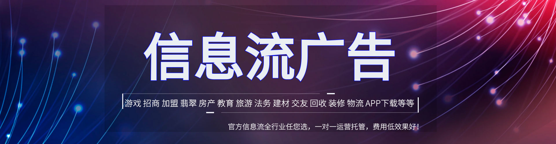 同德sem推广
